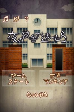 ꡼ No.001 | ιˤ¤äפۿ档Ȥʤˤɤȥ४С