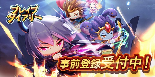 ꡼ No.001Υͥ / 奢RPG֥֥쥤֥꡼סϿڡ󤬥