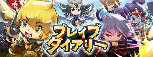 ꡼ No.003Υͥ / 奢RPG֥֥쥤֥꡼סϿڡ󤬥