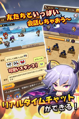 画像ギャラリー No.005のサムネイル画像 / 新作スマホ向けアプリ「ブレイブダイアリー」,正式サービスを開始