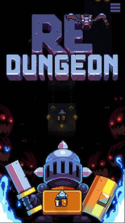 ꡼ No.002 | ٤碌ζĥޤʤ󥲡RedungeonפҲ𤹤֡ʤۤܡޥۥ̿1203