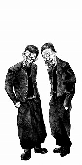 ꡼ No.012 | ̤򤳤äŨ򲥤ޤ֥ϺȷסiOS/AndroidǤۿ