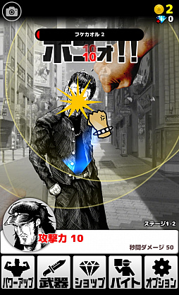 ꡼ No.005 | 西å̿β礤ޥ۸եå󥲡֥ϺȷפҲ𤹤֡ʤۤܡޥۥ̿1269