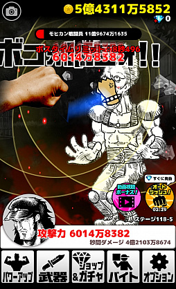 ꡼ No.006 | 西å̿β礤ޥ۸եå󥲡֥ϺȷפҲ𤹤֡ʤۤܡޥۥ̿1269