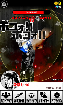 ꡼ No.007 | 西å̿β礤ޥ۸եå󥲡֥ϺȷפҲ𤹤֡ʤۤܡޥۥ̿1269