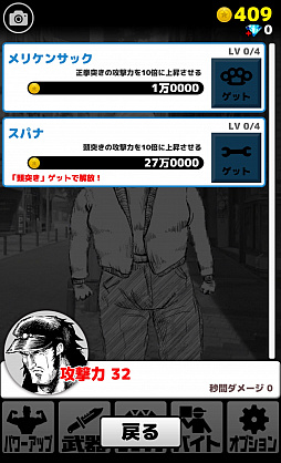 ꡼ No.010 | 西å̿β礤ޥ۸եå󥲡֥ϺȷפҲ𤹤֡ʤۤܡޥۥ̿1269