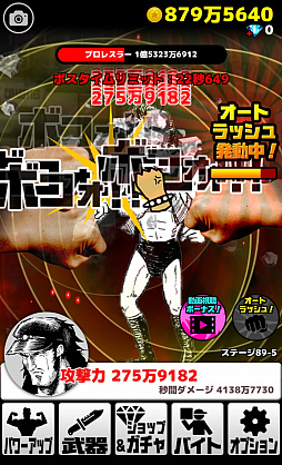 ꡼ No.011 | 西å̿β礤ޥ۸եå󥲡֥ϺȷפҲ𤹤֡ʤۤܡޥۥ̿1269