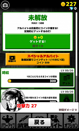 ꡼ No.012 | 西å̿β礤ޥ۸եå󥲡֥ϺȷפҲ𤹤֡ʤۤܡޥۥ̿1269