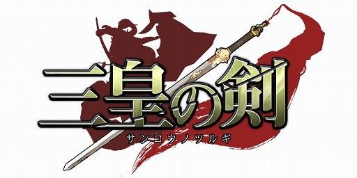 ꡼ No.001Υͥ / ֤դˤޥ۸SLGֻĤηסiOS/AndroidǤۿ