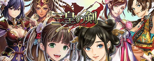 ꡼ No.002Υͥ / ֤դˤޥ۸SLGֻĤηסiOS/AndroidǤۿ