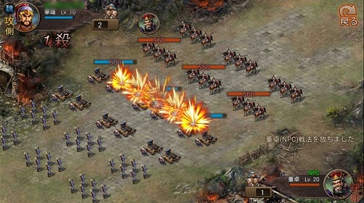 ꡼ No.003Υͥ / ֤դˤޥ۸SLGֻĤηסiOS/AndroidǤۿ