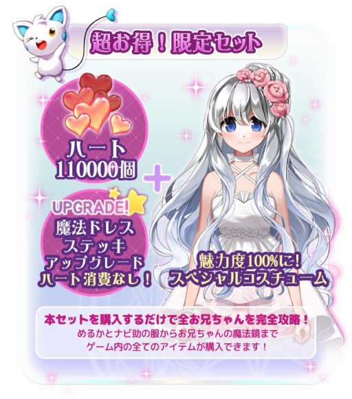 ꡼ No.002 | ֽˡȤΤפ꡼ۿǰˤʥƥॻåȤ