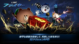 画像ギャラリー No.002のサムネイル画像 / LINEのキャラが暴れ回る「LINE ファイター」,iOS/Android版の事前登録受付を開始