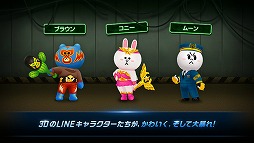 画像ギャラリー No.003のサムネイル画像 / LINEのキャラが暴れ回る「LINE ファイター」,iOS/Android版の事前登録受付を開始