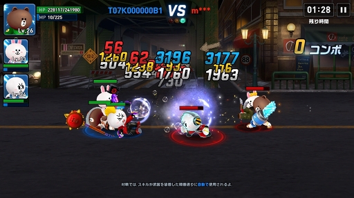 画像ギャラリー No.007のサムネイル画像 / どちらも事前登録者数100万超え。新作スマホアプリ「LINE ファイター」「LINE パズルフレンズ」先行体験会レポート