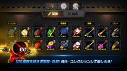 画像ギャラリー No.004のサムネイル画像 / “暴カワRPG”「LINE ファイター」が本日配信スタート。キュートなLINEキャラクター達がワイルドに暴れまくる横スクロール型アクションRPG