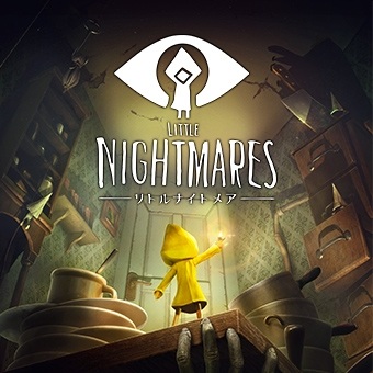 画像ギャラリー No.009のサムネイル画像 / 「LITTLE NIGHTMARES」,追加シナリオDLC第3弾「The Residence-静寂のアトリエ-」の紹介PVが公開
