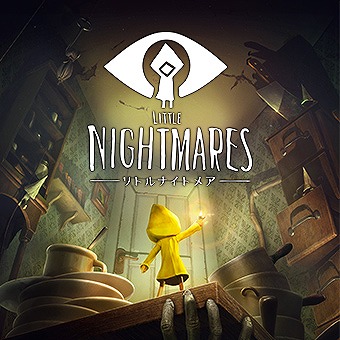 Little Nightmares Ps4向けに体験版が配信開始 ファンアートコンテストの応募も受付中