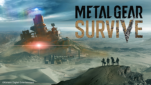 ���������꡼ No.002�Υ���ͥ������ / ��METAL GEAR SURVIVE�ס���������ॷ�祦2016��KONAMI�֡������ơ����ˤơ��ץ쥤�ǥ�����������������