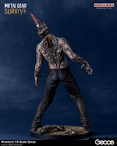 画像ギャラリー No.004のサムネイル画像 / 「METAL GEAR SURVIVE」,1/6スケールスタチュー「ワンダラー」の発売が決定