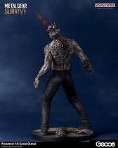 画像ギャラリー No.005のサムネイル画像 / 「METAL GEAR SURVIVE」,1/6スケールスタチュー「ワンダラー」の発売が決定