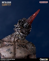 画像ギャラリー No.012のサムネイル画像 / 「METAL GEAR SURVIVE」,1/6スケールスタチュー「ワンダラー」の発売が決定