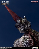 画像ギャラリー No.013のサムネイル画像 / 「METAL GEAR SURVIVE」,1/6スケールスタチュー「ワンダラー」の発売が決定