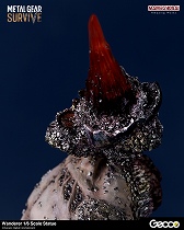 画像ギャラリー No.015のサムネイル画像 / 「METAL GEAR SURVIVE」,1/6スケールスタチュー「ワンダラー」の発売が決定