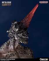画像ギャラリー No.016のサムネイル画像 / 「METAL GEAR SURVIVE」,1/6スケールスタチュー「ワンダラー」の発売が決定