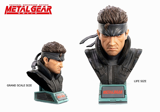 メタルギア」シリーズのソリッド・スネークがハイエンドなバスト
