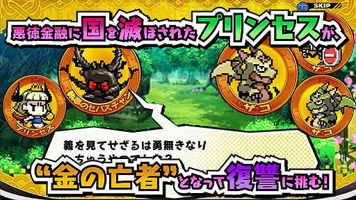 ꡼ No.004 | ֥ץ󥻥϶˴ԡס˧餵Υʥ졼ˤPV1Ƥ餹䡤ȶɤơޤˤȼΥƥҲ