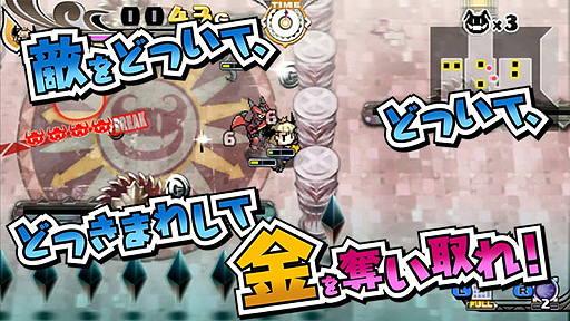 ꡼ No.005 | ֥ץ󥻥϶˴ԡס˧餵Υʥ졼ˤPV1Ƥ餹䡤ȶɤơޤˤȼΥƥҲ