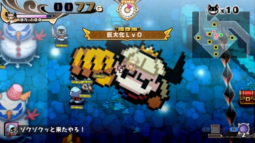 プリンセスは金の亡者 お金の力で奇跡を起こす 銭神の電卓 やゲームの流れ キャラクター情報が公開 声優の大塚芳忠さんからのコメントも