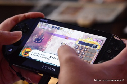 ꡼ No.002 | TGS 2016ϥܥΥ󥹥̣ˤǤ롣ܰ쥽եȥΡ֥ץ󥻥϶˴ԡץץ쥤ݡȤϤ