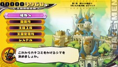 画像ギャラリー No.007のサムネイル画像 / 「プリンセスは金の亡者」,もう一人のプレイアブルキャラ「イザベラ」とお城で行える育成要素を紹介