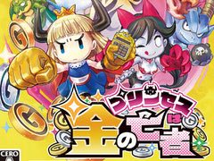 �֥ץ�󥻥��϶��˴�ԡפ�ŹƬ�θ������/���/̾�Ų���3�ԻԤǳ��š�����ƥ��å����B2�ݥ���������館������