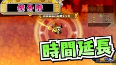 画像ギャラリー No.006のサムネイル画像 / 「プリンセスは金の亡者」,プリンセスと共に戦うゾンビのお姉さん「イザベラ」が登場するPV第2弾を公開