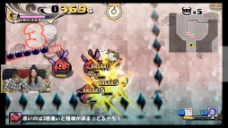 ꡼ No.002Υͥ / ֥ץ󥻥϶˴ԡ׺ʤˤʤȴۼ¶ץ쥤ưɤۿ