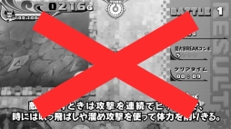 画像ギャラリー No.002のサムネイル画像 / 「プリンセスは金の亡者」,「買収」や「電卓」を生かした戦い方を学べる紹介動画が公開に