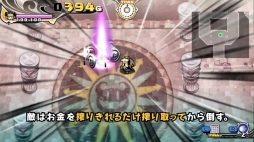 画像ギャラリー No.003のサムネイル画像 / 「プリンセスは金の亡者」,「買収」や「電卓」を生かした戦い方を学べる紹介動画が公開に