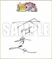 ꡼ No.009 | ֥ץ󥻥϶˴ԡ˧餵Υ󿧻椬RTڡ»