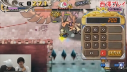 画像ギャラリー No.003のサムネイル画像 / 「プリンセスは金の亡者」を芸人コンビ「裏切りマンキーコング」がプレイする動画公開