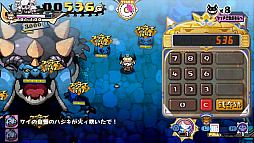 画像ギャラリー No.002のサムネイル画像 / 「プリンセスは金の亡者」,2時間遊べるトライアル版がPS Plus加入者向けに期間限定で配信。2月7日まで