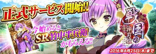 ꡼ No.003Υͥ / ֥饦οɱءפӥˤǥ