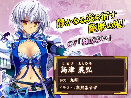 ꡼ No.008 | ֥饦οɱءפӥˤǥ