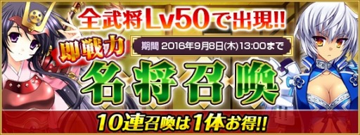 ꡼ No.001Υͥ / οɱXץ٥ȡ֡̾ʪõפ»ܡƣо