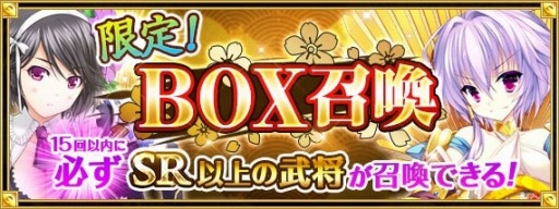 ꡼ No.002Υͥ / οɱX׸ꥤ٥ȡֶŨ𾭽衪῿ԡפ»