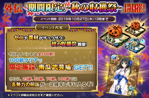 ꡼ No.001Υͥ / οɱXץ٥ȡ֥ϥμϺספ»