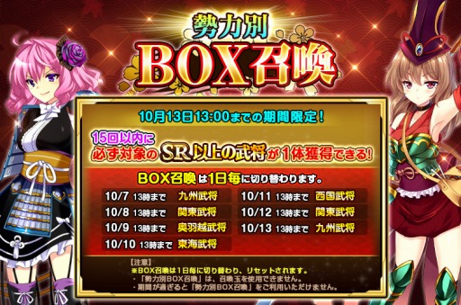 ꡼ No.003Υͥ / οɱXץ٥ȡ֥ϥμϺספ»