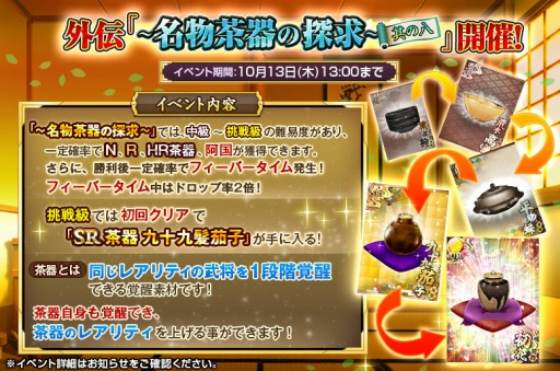 ꡼ No.004Υͥ / οɱXץ٥ȡ֥ϥμϺספ»